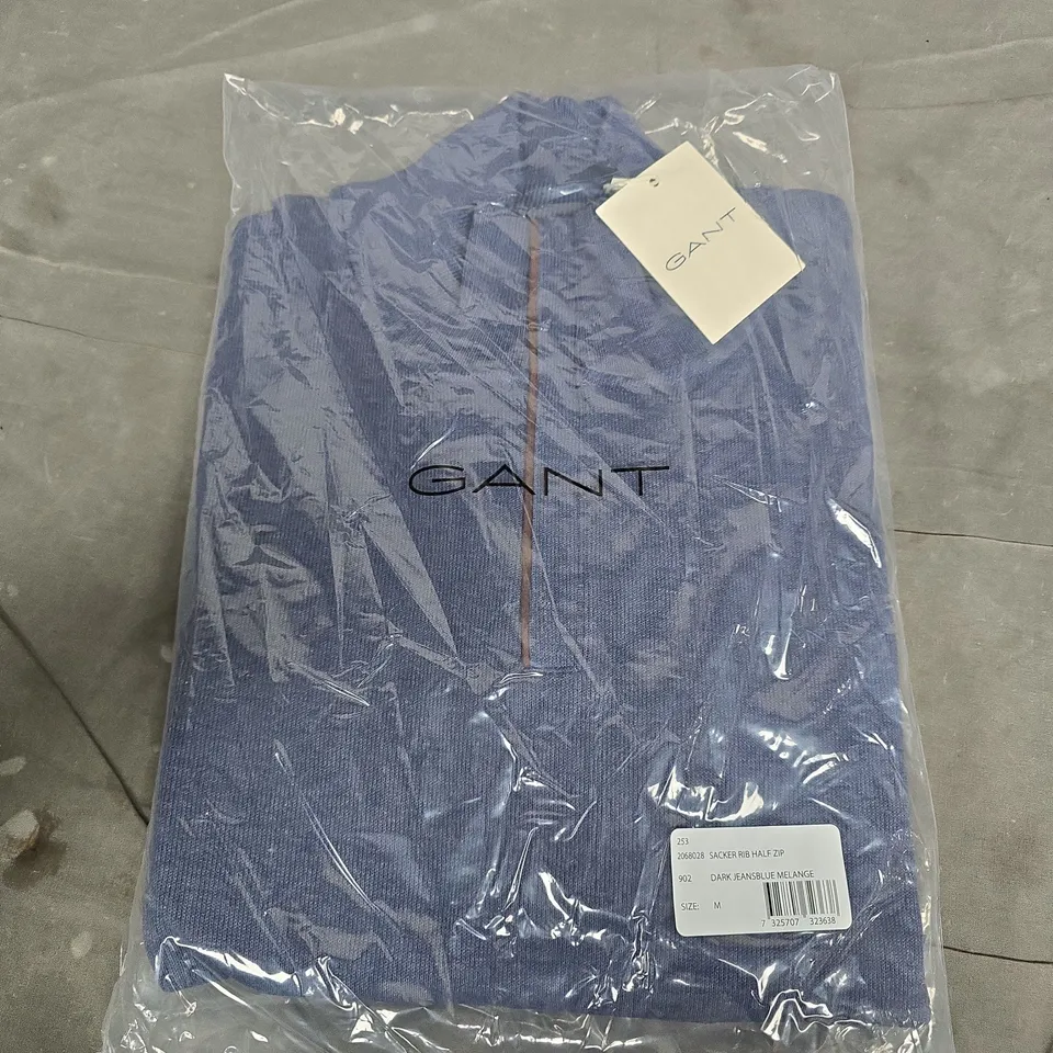GANT SACKER RIB HALF ZIP JUMPER – DARK JEANS BLUE MELANGE, SIZE M