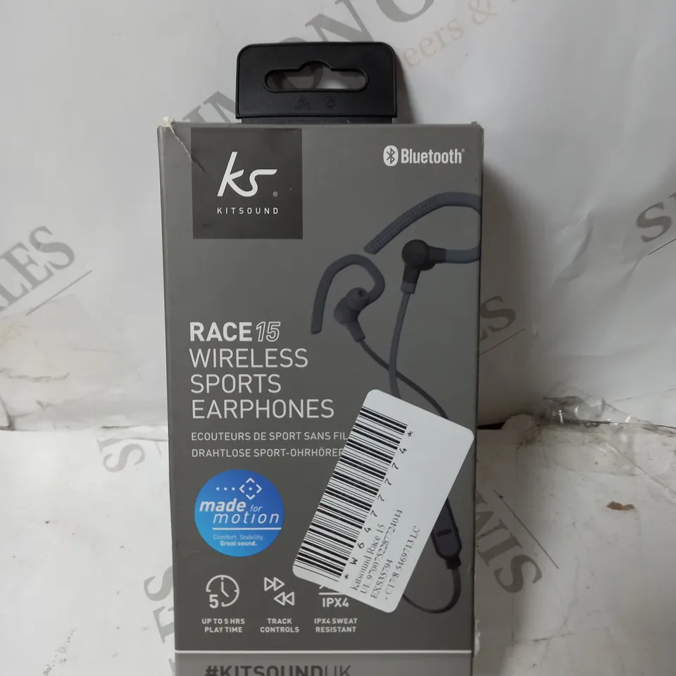 BOX OF APPROXIMETLY 32 KITSOUND EARPHONES 