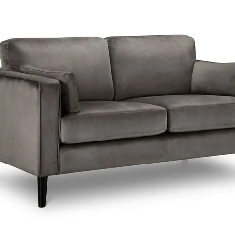 BOXED DOUBLE SOFA HAYWARD GREY VELVET 2 SEATER SOFA COUCH HAY002 BY JULIAN BOWEN