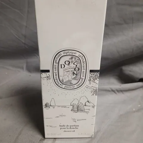 BOXED AND SEALED DIPTYQUE PARIS HUILE DE PARFUM SHOWER OIL 200ML