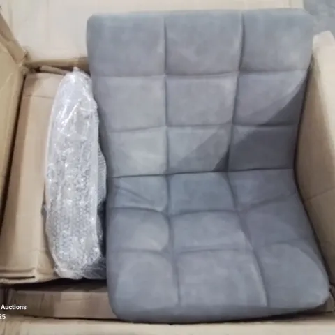 BOXED PAIR OF GREY FABRIC DINING CHAIRS 