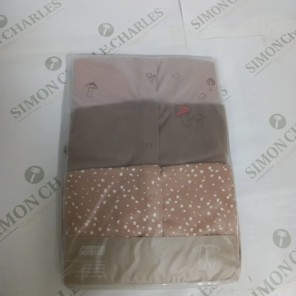 BAGGED 3 COTTON ALL IN ONE BABYGROWS BY MAMAS AND PAPAS SIZE 6-9 MONTHS 