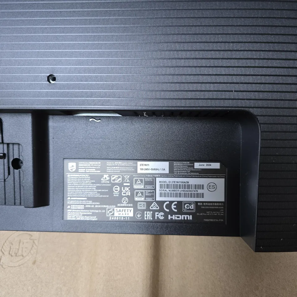 PHILIPS 27-INCH COMPUTER MONITOR – MODEL ID 27E1N1100A/39 – BOXED