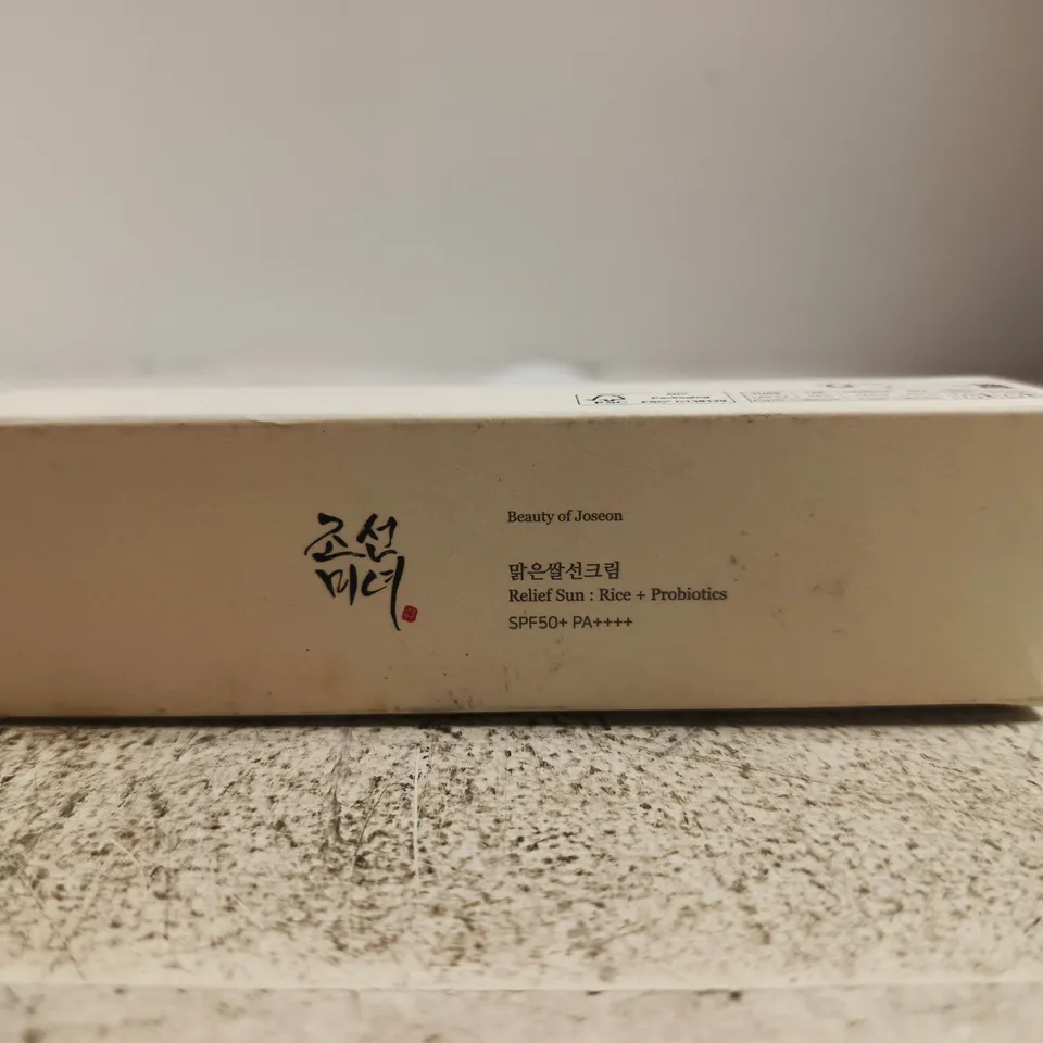 BOXED BEAUTY OF JOSEON RELIEF SUN RICE + PROBIOTICS SPF50+ PA++++ - 50ML