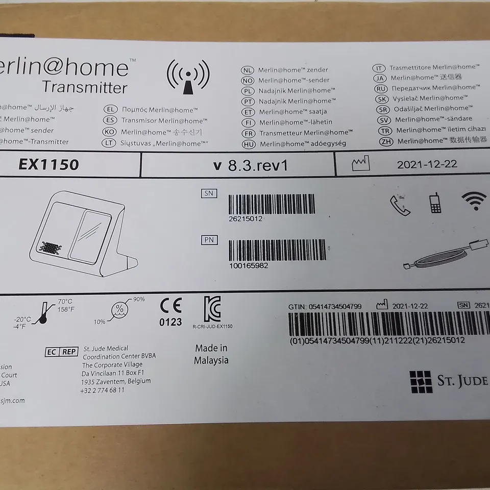 BOXED MERLIN HOME TRANSMITTER EX1150