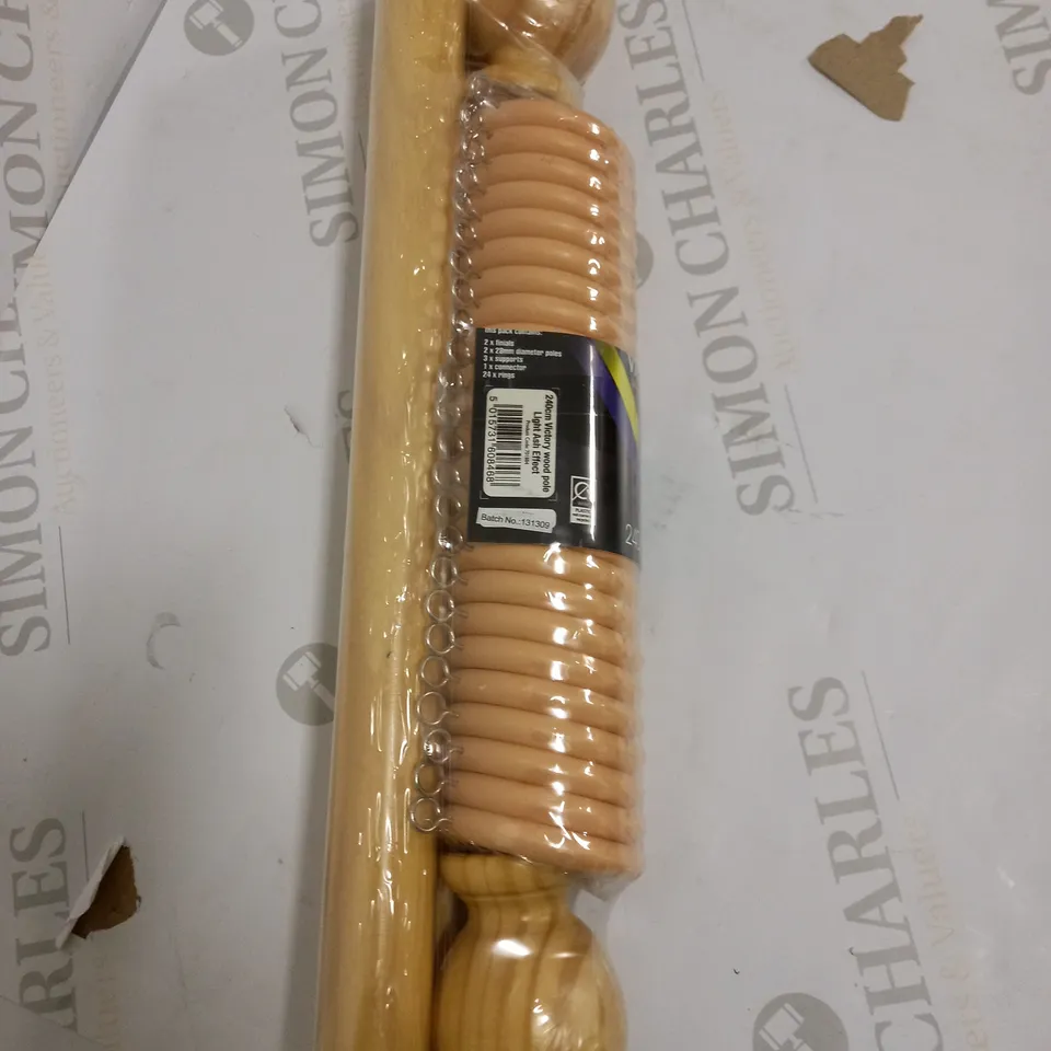 VICTORY WOODEN CURTAIN POLE - COLLECTION ONLY