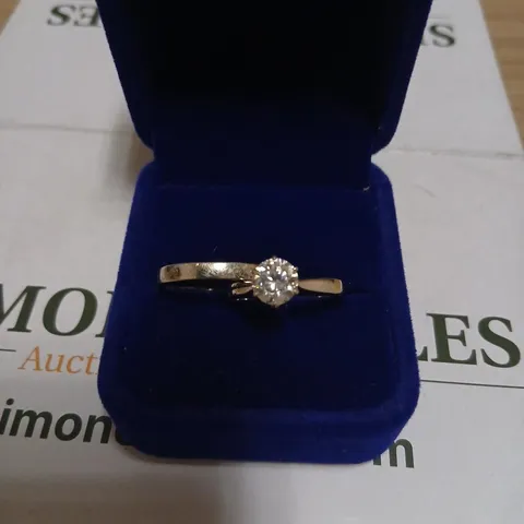 SET OF TWO DIAMONIQUE RINGS