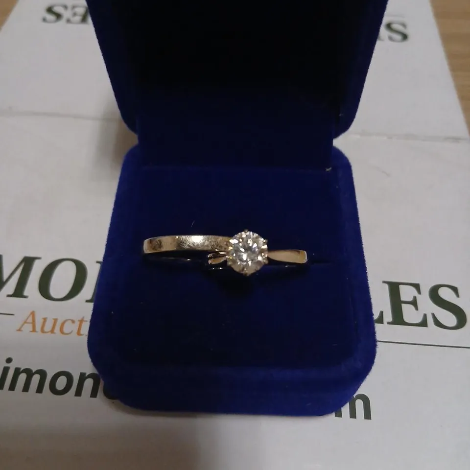 SET OF TWO DIAMONIQUE RINGS