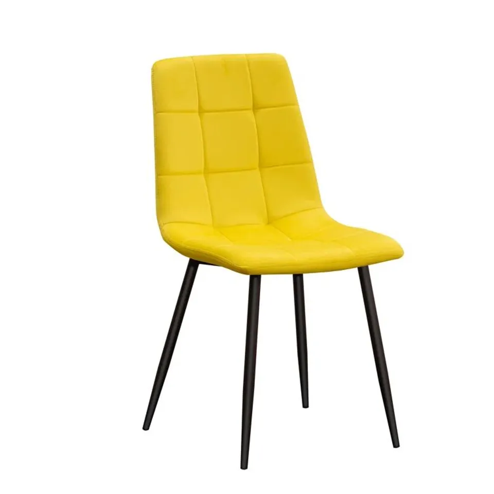 BOXED SET OF 2 EYRE UPHOLSTERED DINING CHAIRS YELLOW (1 BOX)