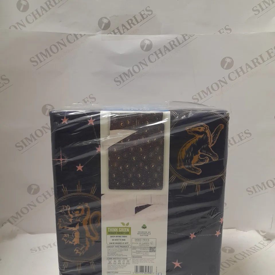 BOX OF 2 EASY CARE DUVET SET HARRY POTTER STYLE
