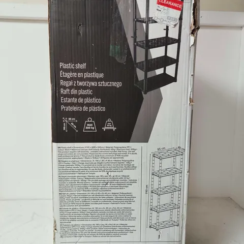 PLASTIC SHELVING UNIT – BOXED, 185 X 85 X 40 CM 