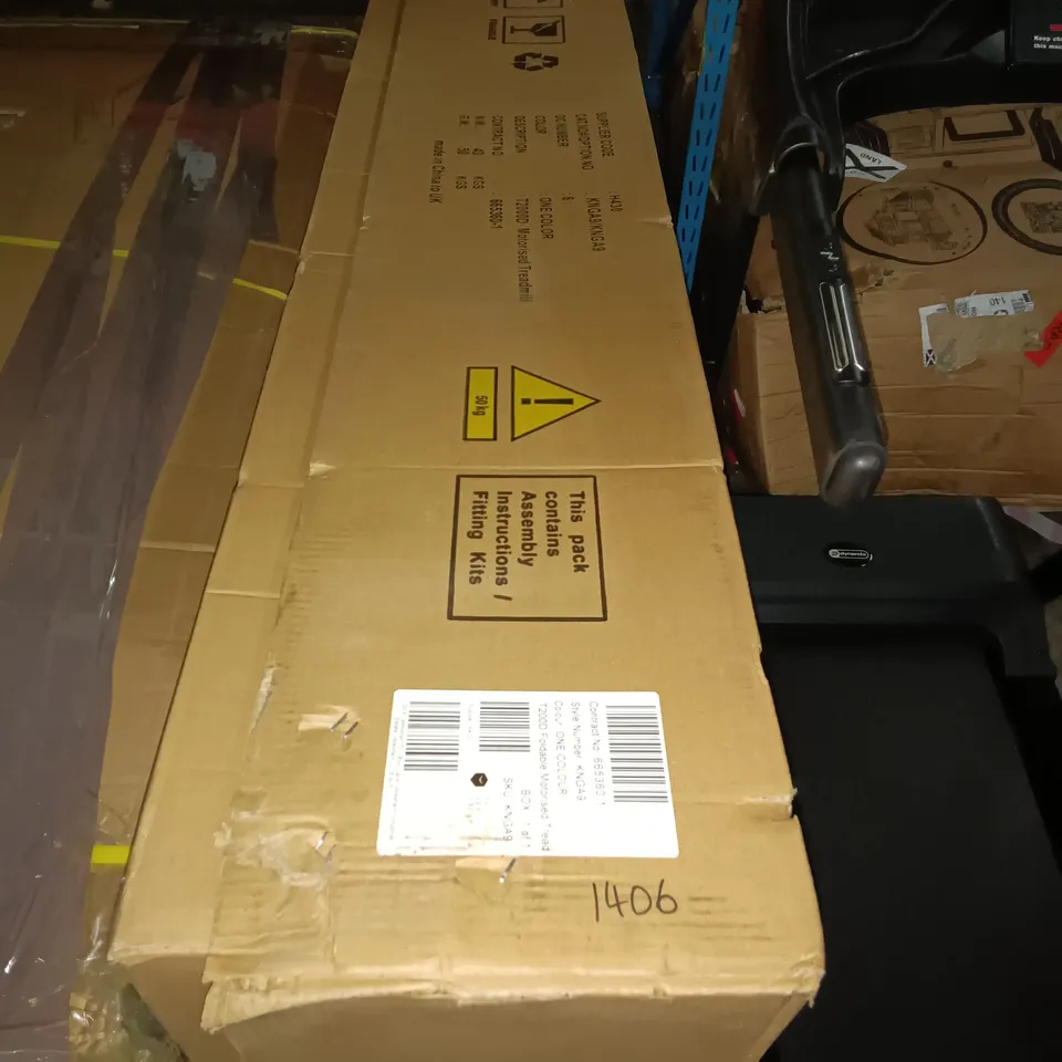 BOXED DYNAMIX T2000D FOLDABLE MOTORISED TREADMILL WITH MANUAL INCLINE (1 BOX) RRP £349.99