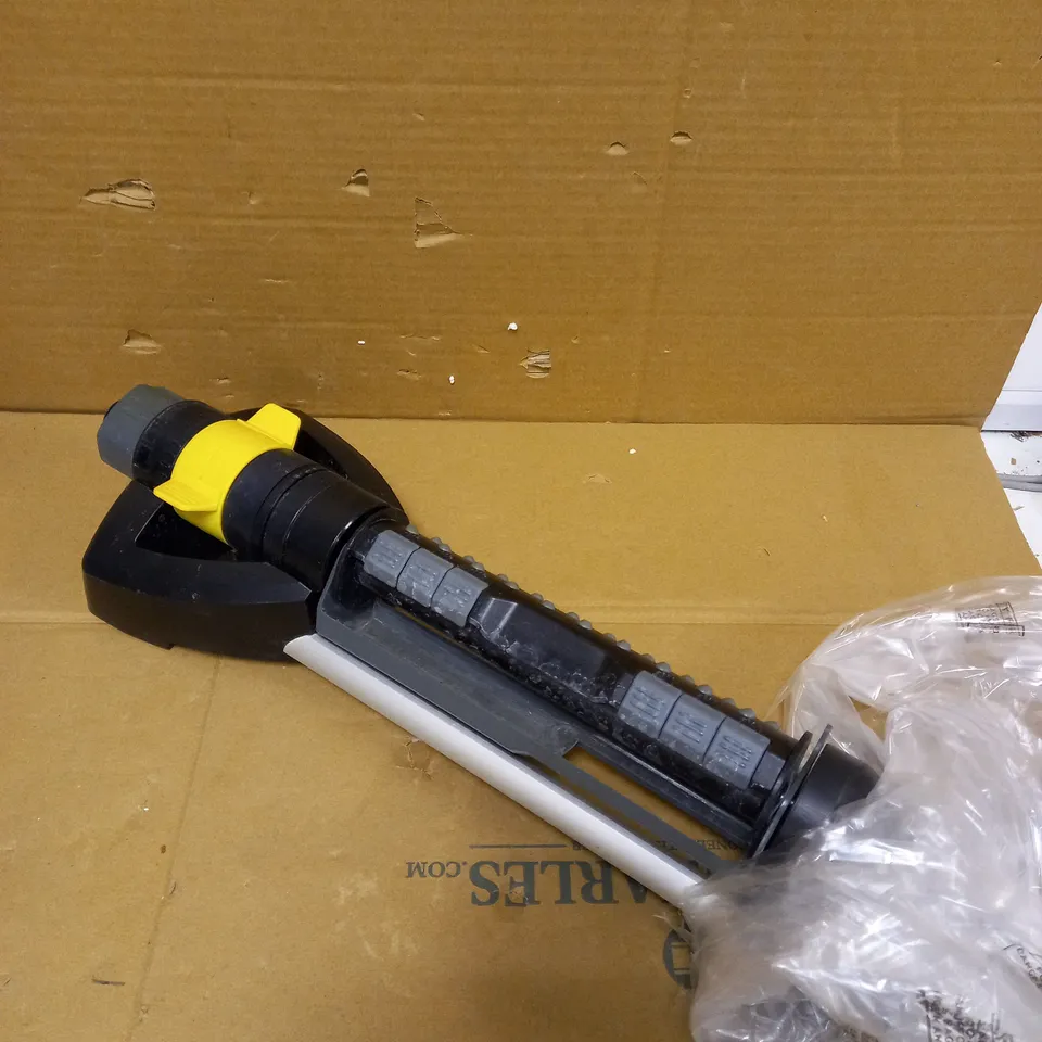 KÄRCHER PREMIUM OSCILLATING SPRINKLER