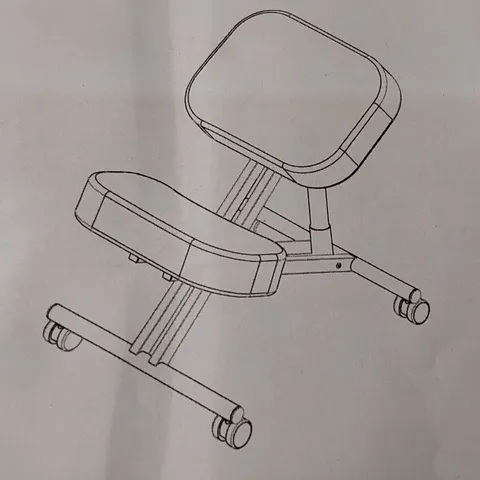 BOXED KNEELING CHAIR - BLACK (1 BOX)