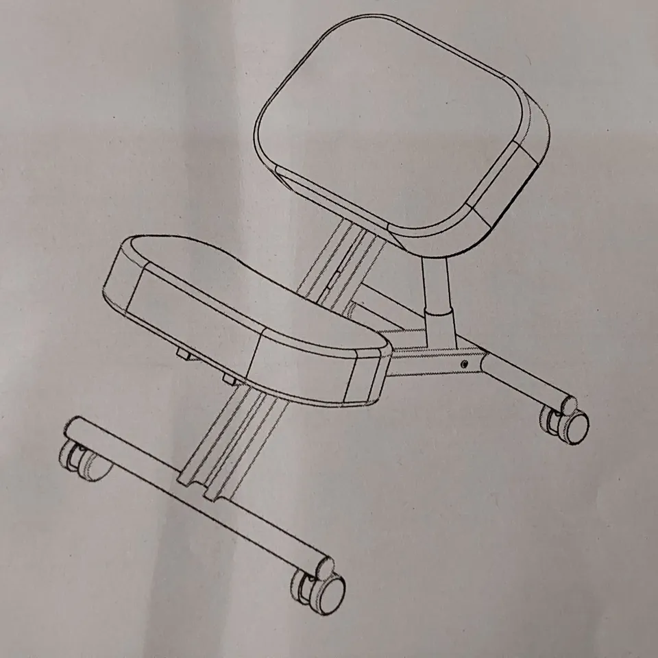 BOXED KNEELING CHAIR - BLACK (1 BOX)