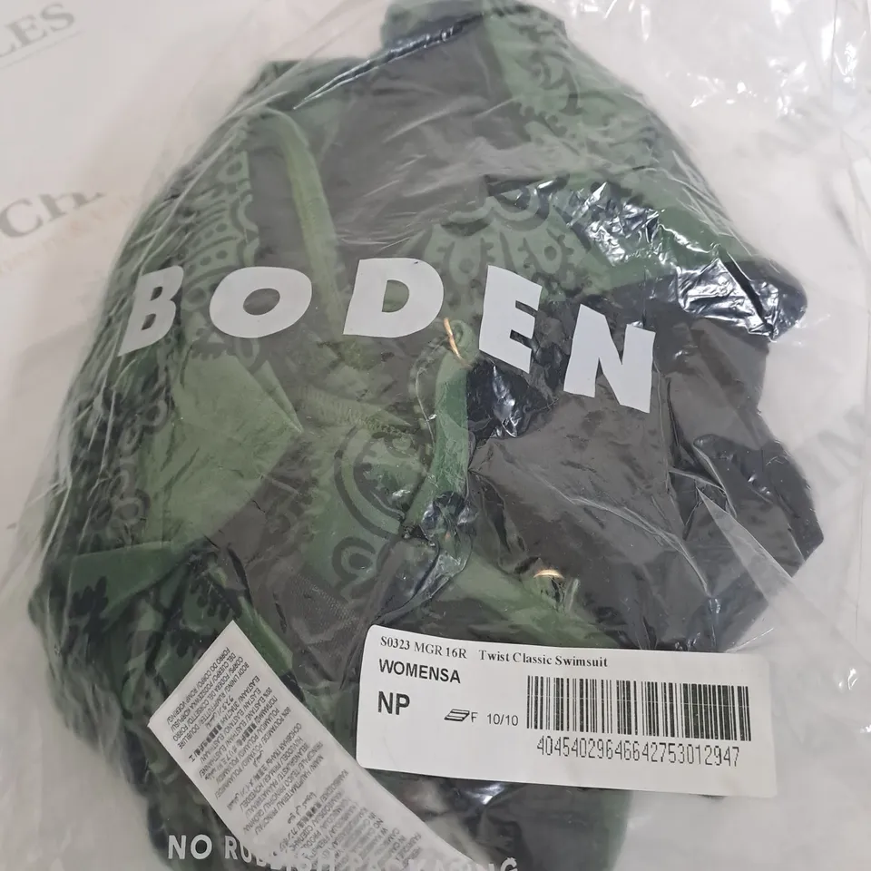 BODE TWIST CLASSIC SWIMSUIT SIZE 16R
