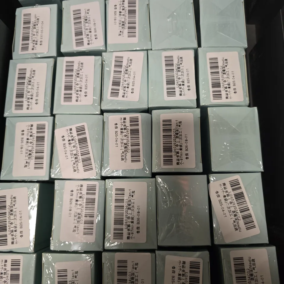 TOTE OF APPROXIMATELY 30 ASSORTED SUPREME CREME 