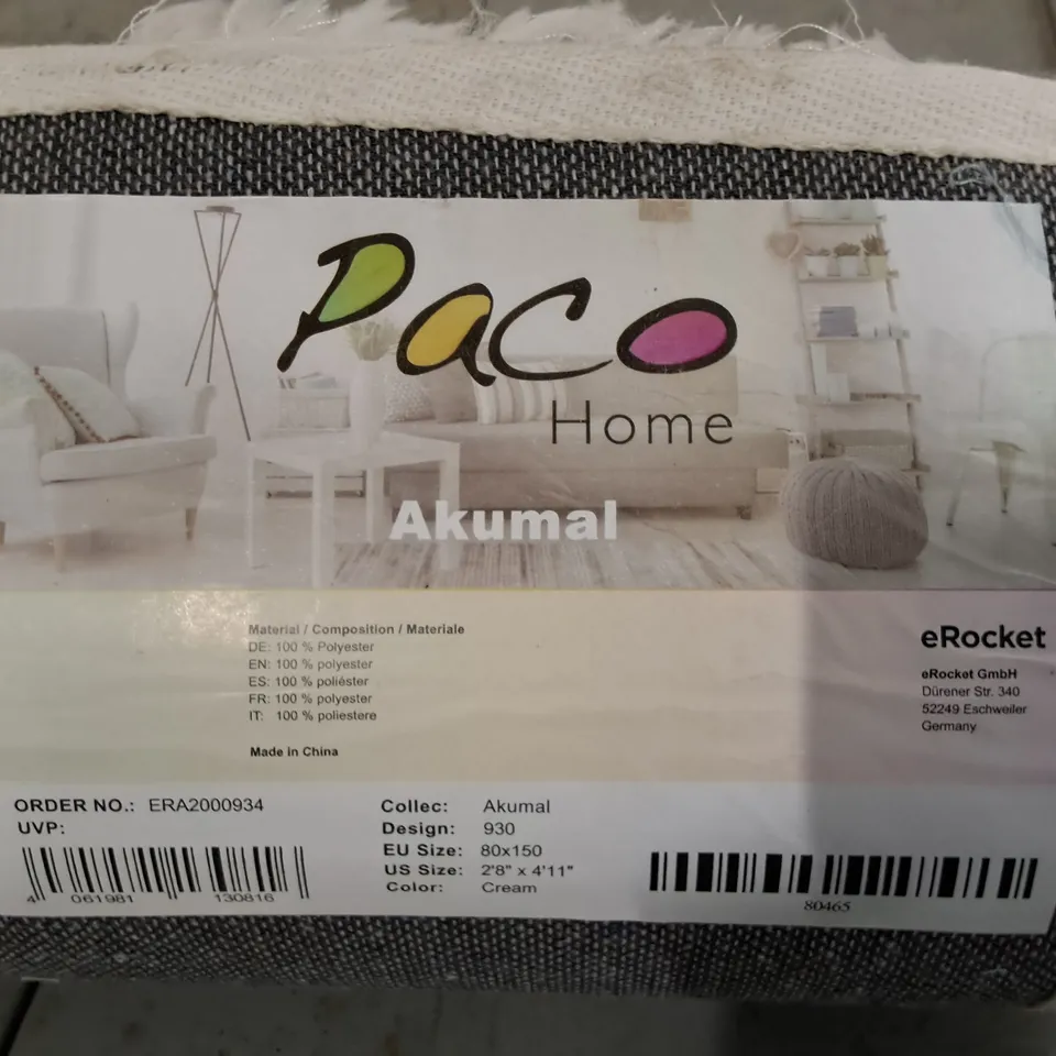 BRANK NEW PACO AKUMAL RUG IN CREAM - 80X150CM