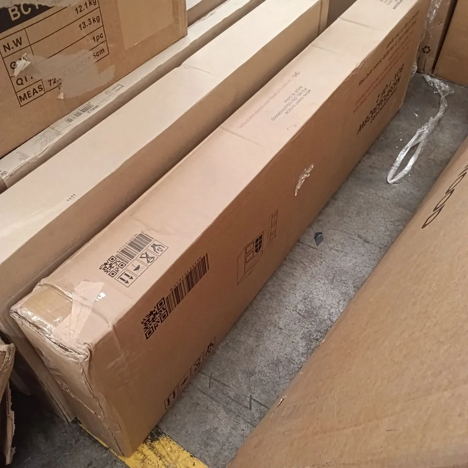 BOXED SIDEBOARD - WHITE (2 BOXES) 