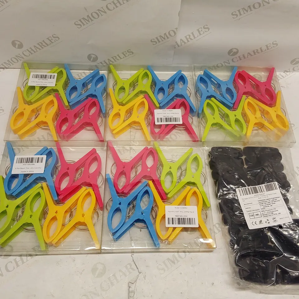 BOX OF APPROXIMATELY 5X 8PCS BRAND NEW MULTI-COLOURED LARGE CLOTHES PEGS, 1X 24PCS HOMGATY VELVET CLOTHES CLIPS