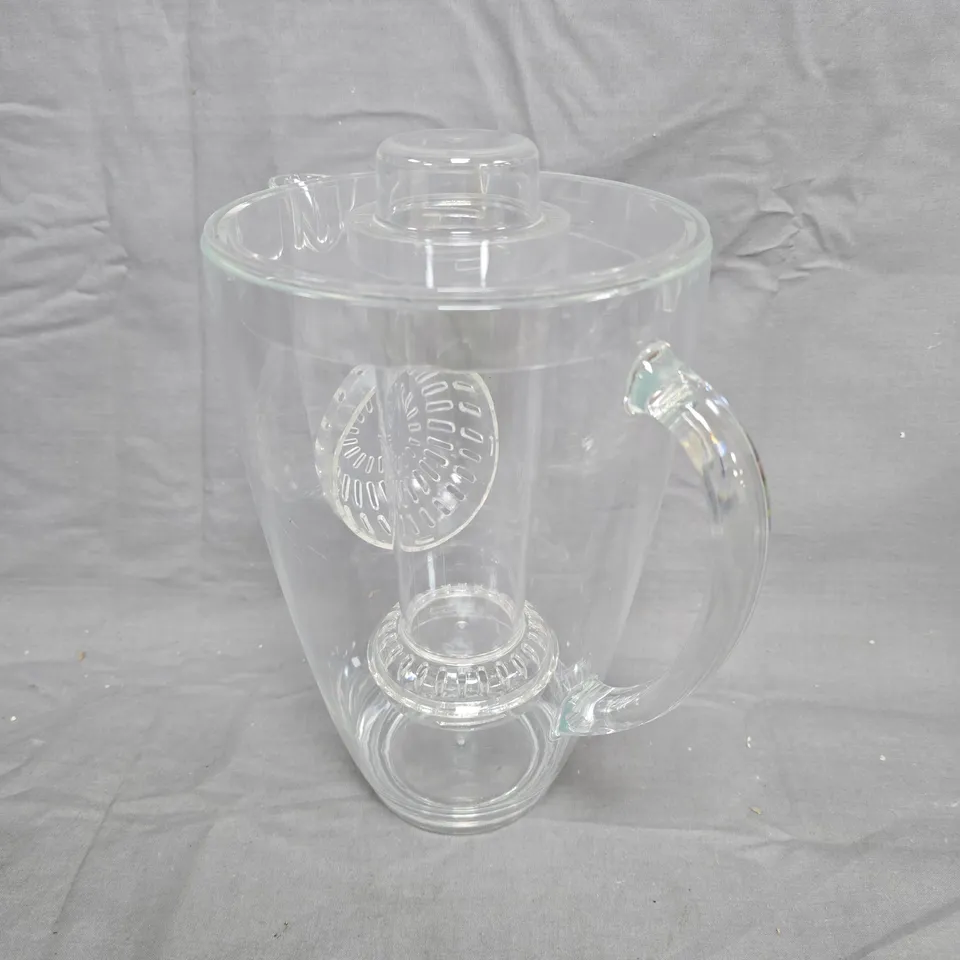 MODERNHOME DOUBLE FRUIT INFUSION PITCHER – 2.4–2.8 L, CLEAR