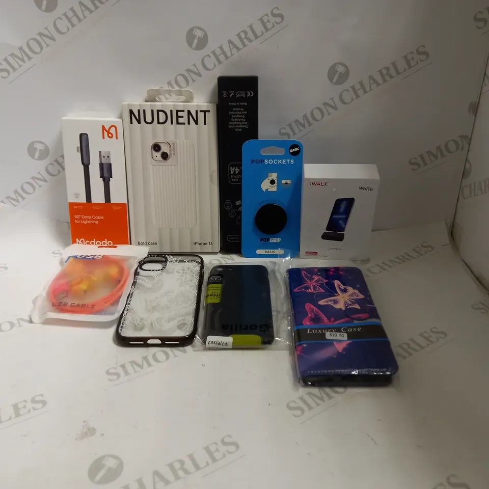 LOT TO CONTAIN APPROX. 20 ASSORTED ELECTRONIC AND PHONE ACCESSORY PRODUCTS, INCLUDES PHONE CASES, CHARGING CABLES, PHONE GRIP ETC