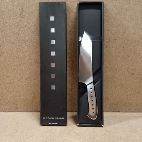 BOXED SHA RA KU MONO SANTOKU KNIFE 17.5cm BLADE FJ-18