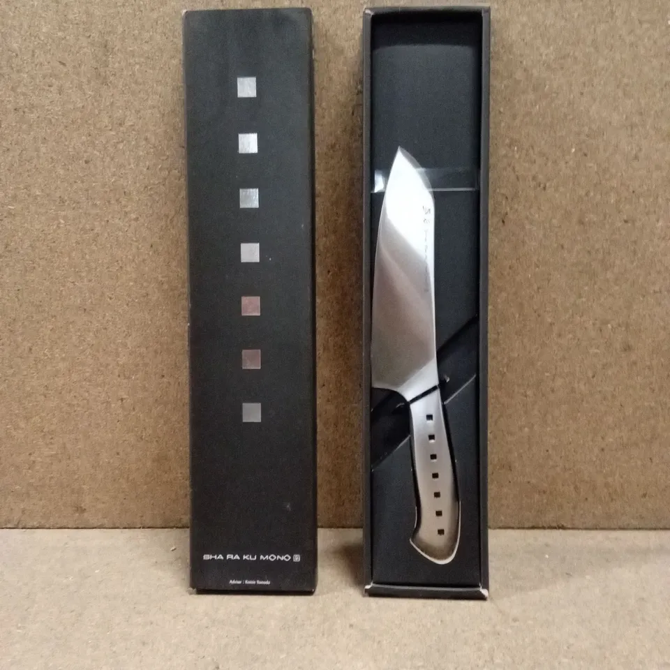 BOXED SHA RA KU MONO SANTOKU KNIFE 17.5cm BLADE FJ-18