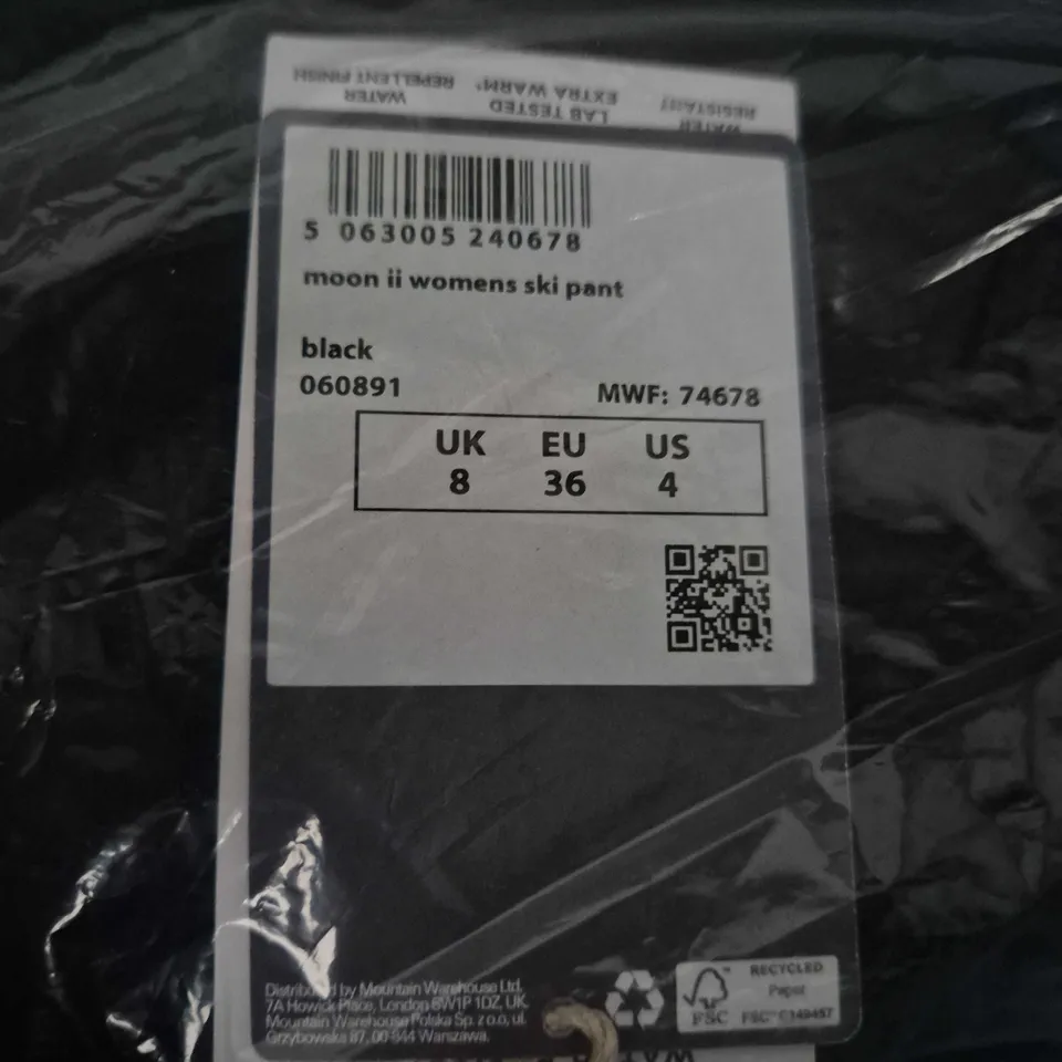 MOUNTAIN WAREHOUSE MOON II WOMEN'S SKI PANTS – BLACK, UK 8 (EU 36)