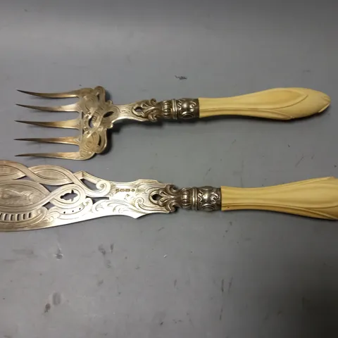 SILVER LOOK DECORATIVE KNIFE AND FORK SET