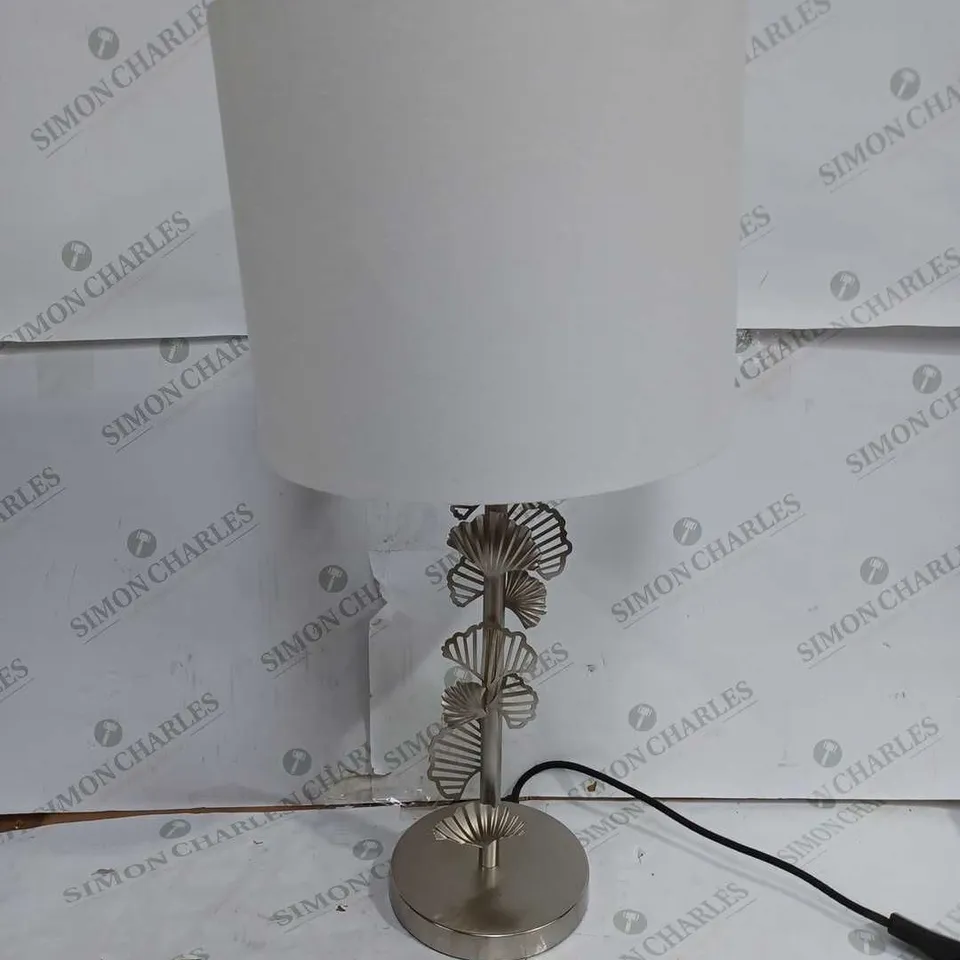 DESIGNER LEAF DETAL TABLE LAMP