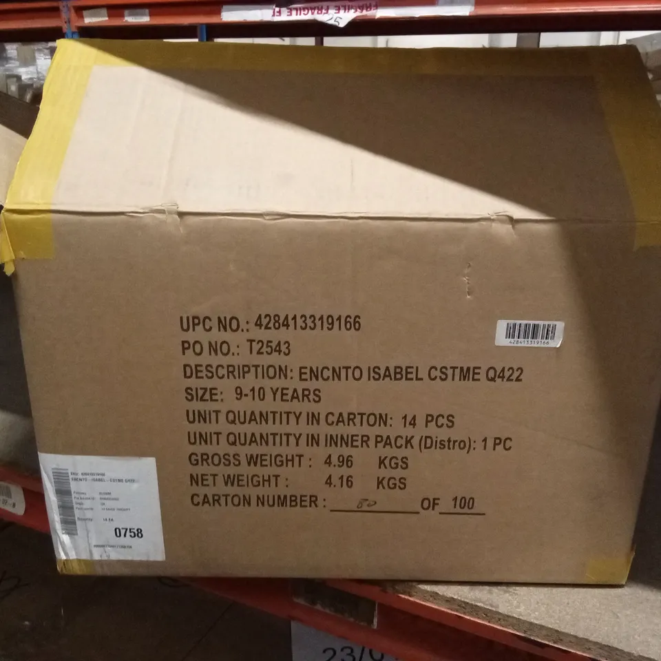 BOX OF APPROX 14 x DISNEY ENCANTO ISABELA FANCY DRESS COSTUMES, AGES 9-10