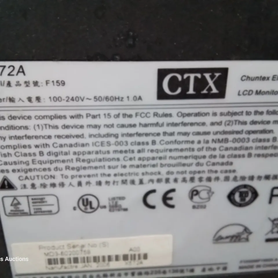 CTX LCD DESK TOP MONITOR WITH STAND Model X572A