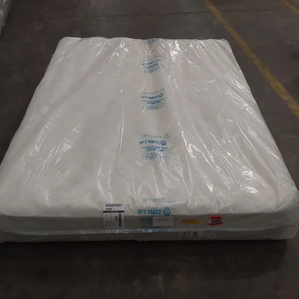 QUALITY BAGGED MEMORY WOOL POCKET SPRUNG HYBRID 1500 MEDIUM MATTRESS - 5FT KING SIZE 