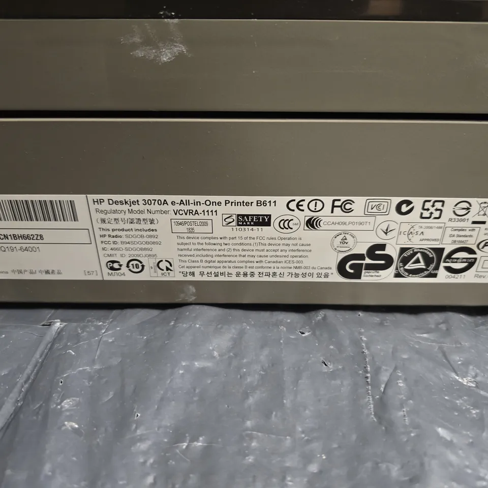 HP DESKJET 3070A E-ALL-IN-ONE PRINTER B611 - COLLECTION ONLY