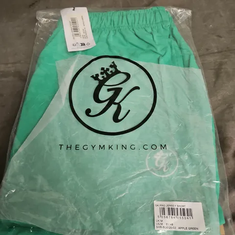 GYM KING PRO JERSEY SHORT – APPLE GREEN, MEN'S SIZE M