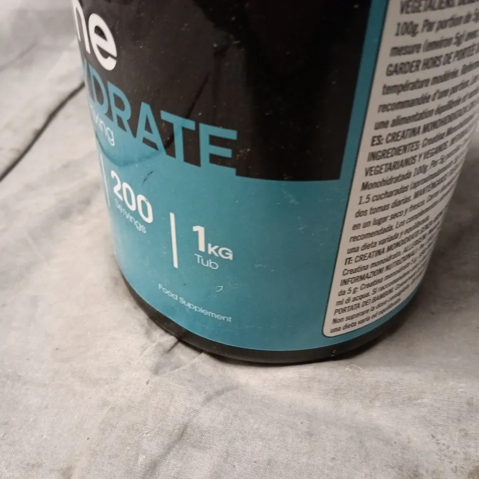 GAINS NUTRITION CREATINE MONOHYDRATE – 1 KG TUB