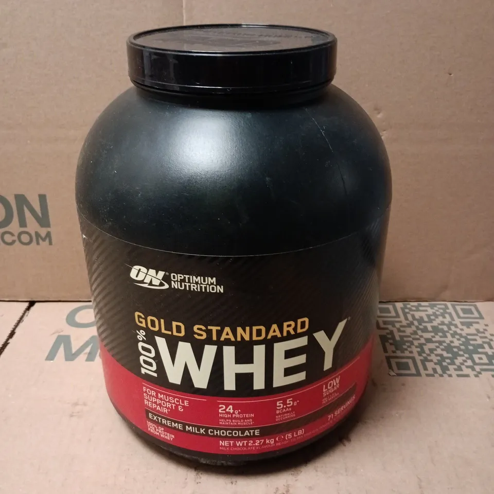 OPTIMUM NUTRITION GOLD STANDARD 100% WHEY PROTEIN POWDER - MILK CHOCOLATE - 2.27KG