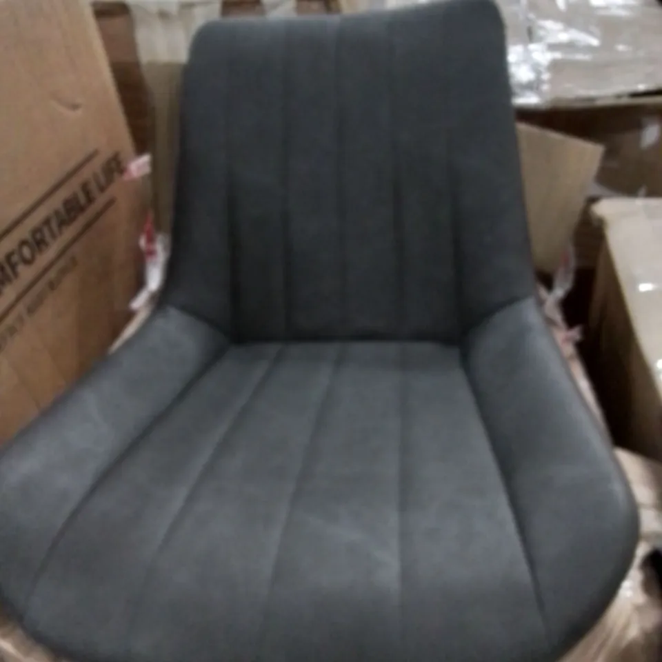 PAIR OF GREY FAUX LEATHER DINING CHAIRS