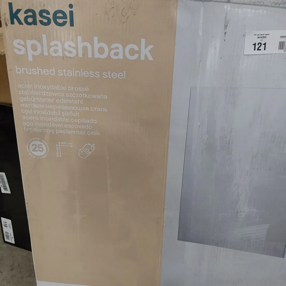 BOXED KASEI BRUSHED STAINLESS STEEL SPLASHBACK 800 × 600