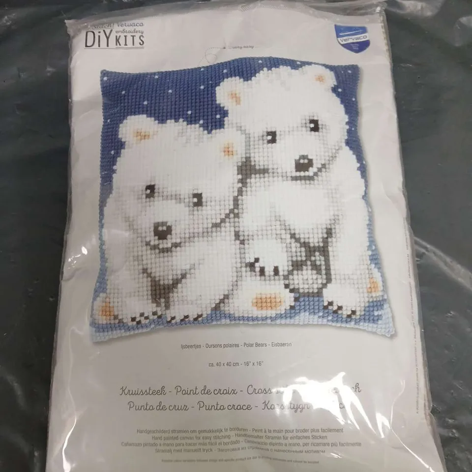VERVACO POLAR BEAR CUSHION MAKING KIT