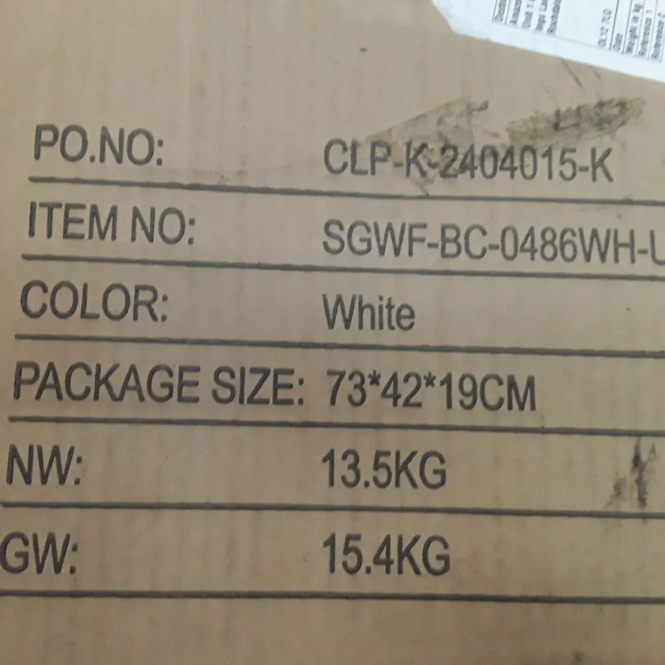 BOXED WALL HUNG WHITE SHELVING UNIT