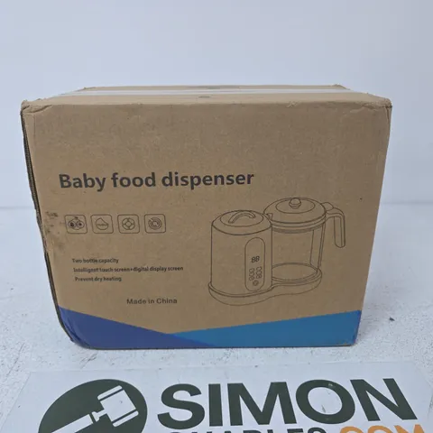 BABY FOOD DISPENSER