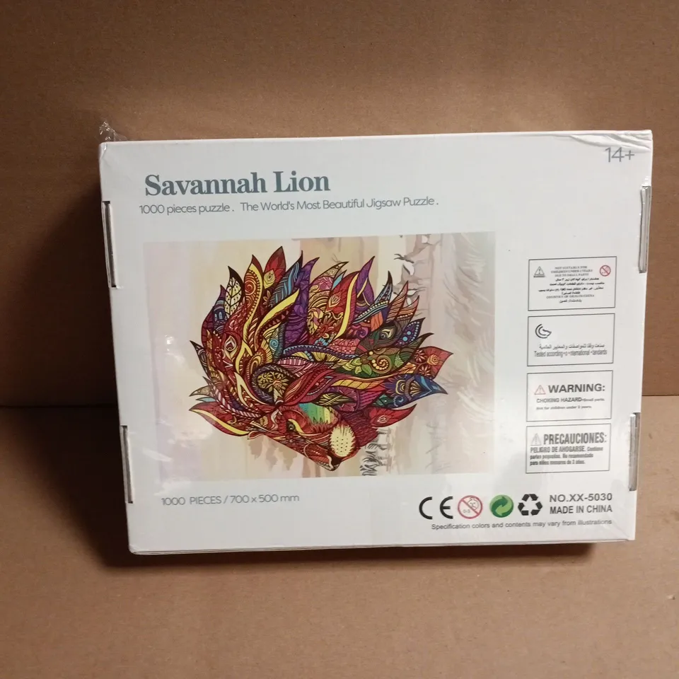 SAVANNAH LION 1000-PIECE JIGSAW PUZZLE