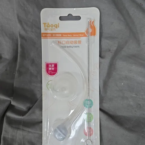 APPROXIMATELY 30 TAOQIBABY BABY BOTTLE BRUSH SETS