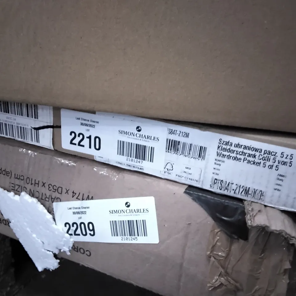 BOX OF FLATPACK WARDROBE PARTS