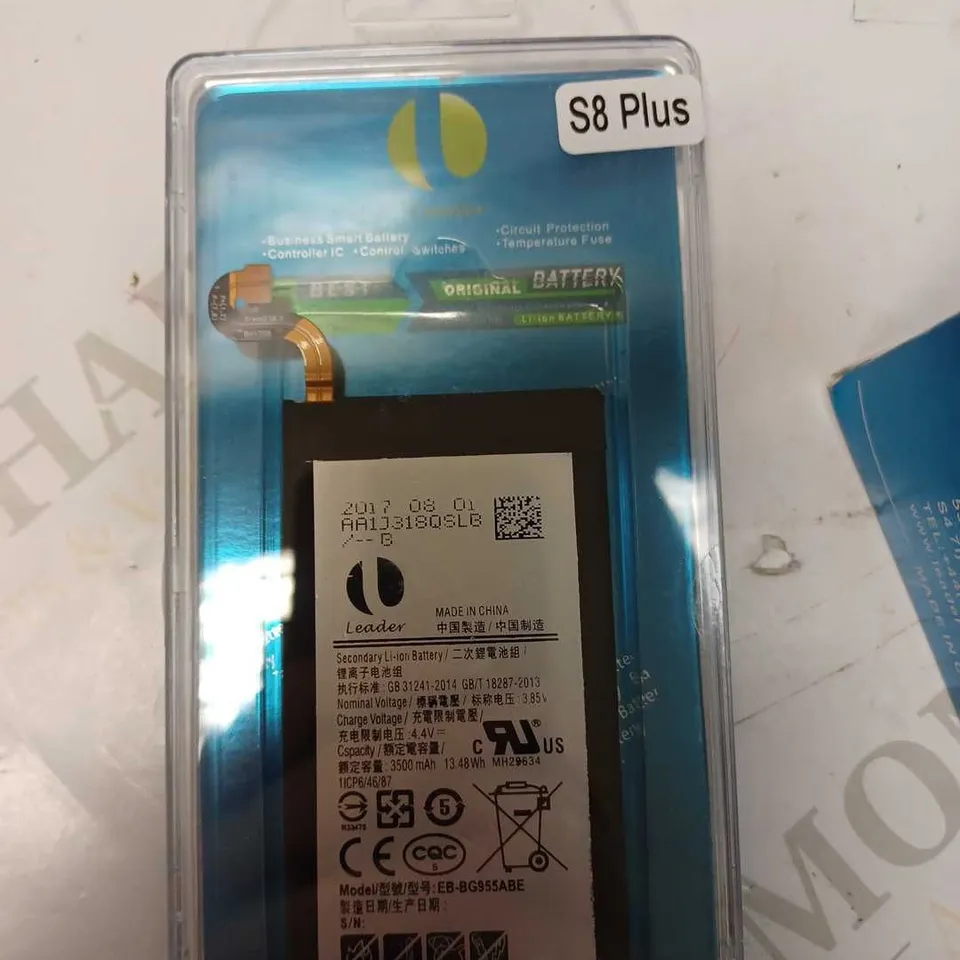 LEADER S8 PLUS DOUBLE IC. DOUBLE POWER ORGINAL BATTERY