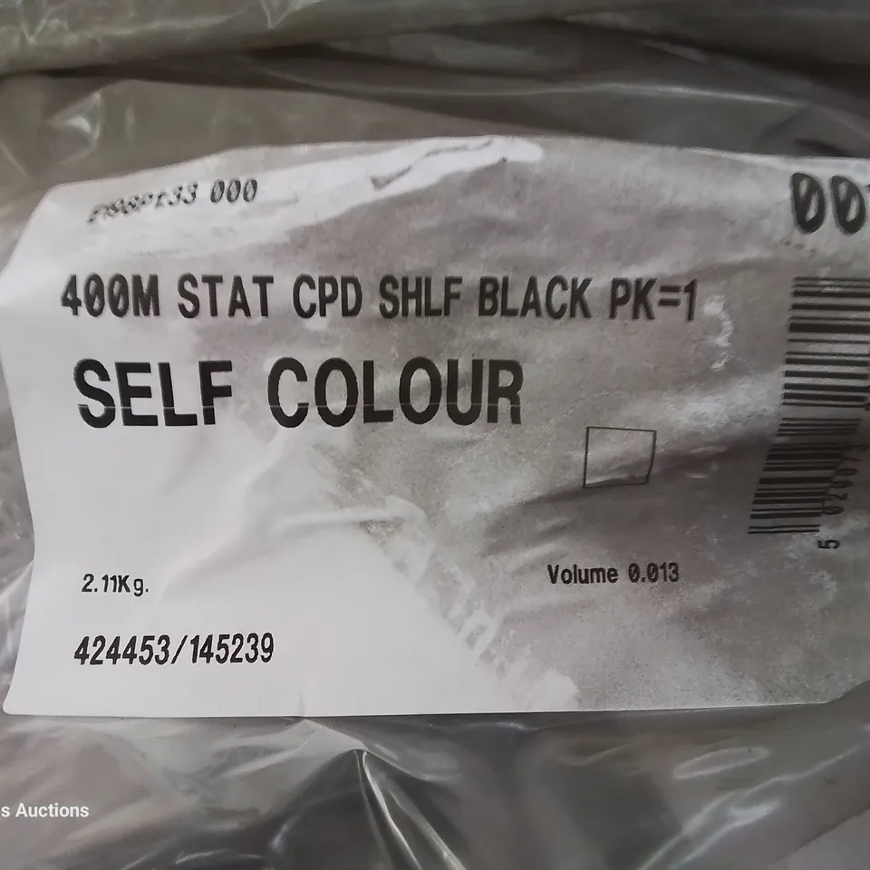 PALLET OF APPROXIMATELY 60 × 400mm BLACK METAL SHELVES