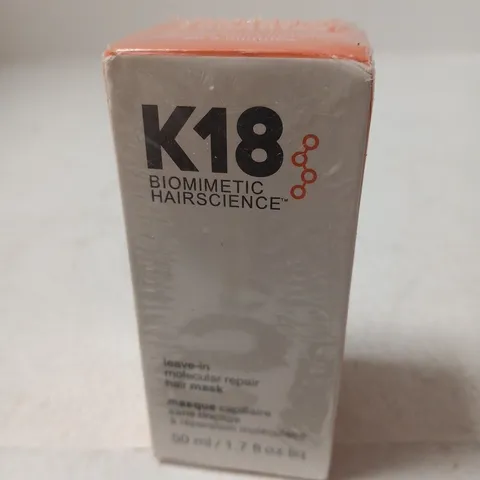 SEALED K18 LEAVE-IN MOLECULAR REPAIR HAIR MASK 50ML