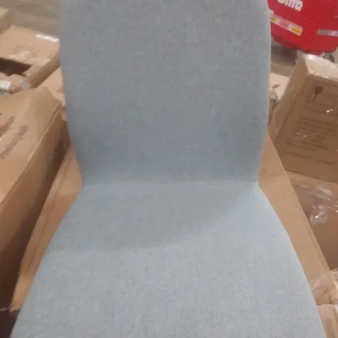 BOXED PAIR OF GREY FABRIC DINING CHAIRS